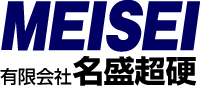 有限会社名盛超硬